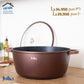 JULIA mocha granite pot