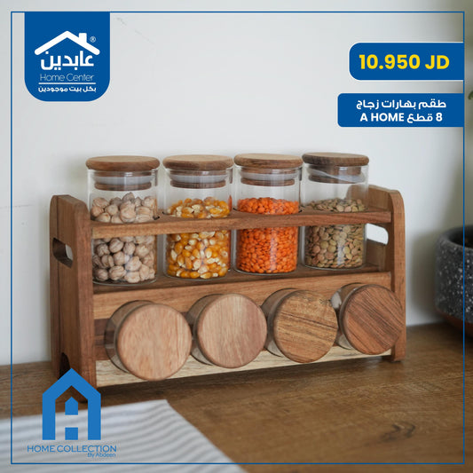 A Home Glass Spice Set