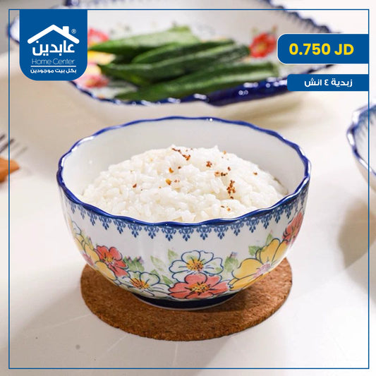 4-inch bowl