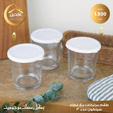 Glass jar set