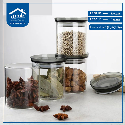 Glass jars with pressure cap