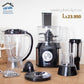 محضرة طعام SAMIX