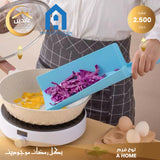 chopping board