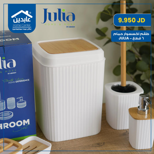 JULIA bathroom accessory set