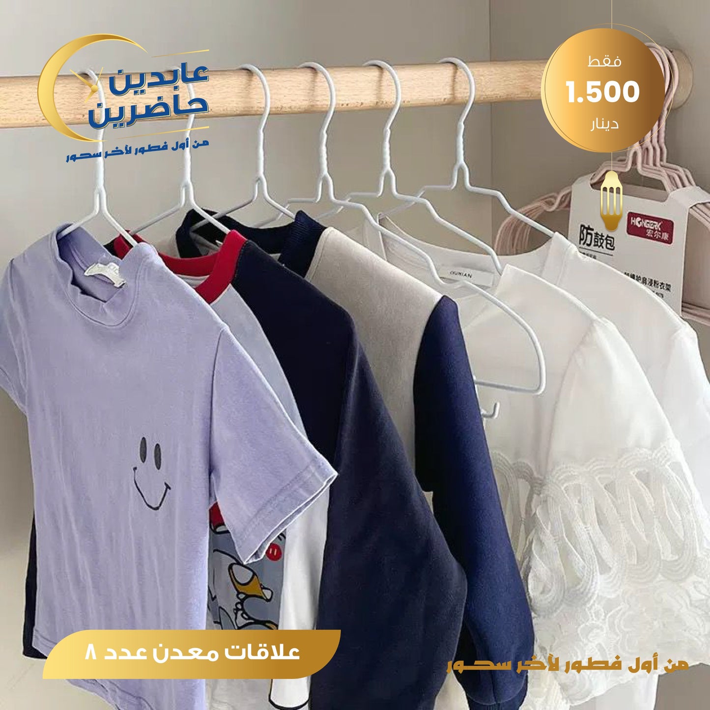 علاقات معدن