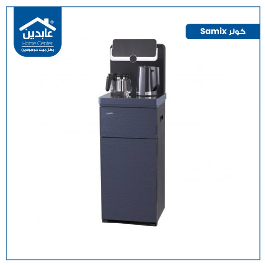 Samix water cooler