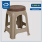plastic chair