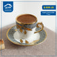 Coffee cup set