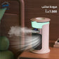 مروحة مكتب