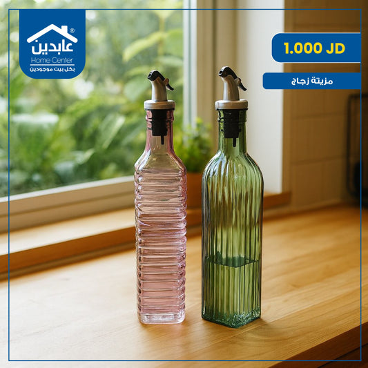 Its advantage is glass