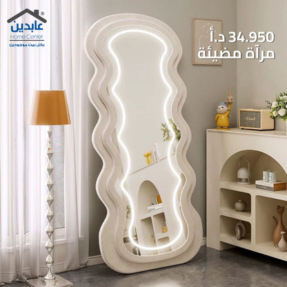 مرأة مضيئة
