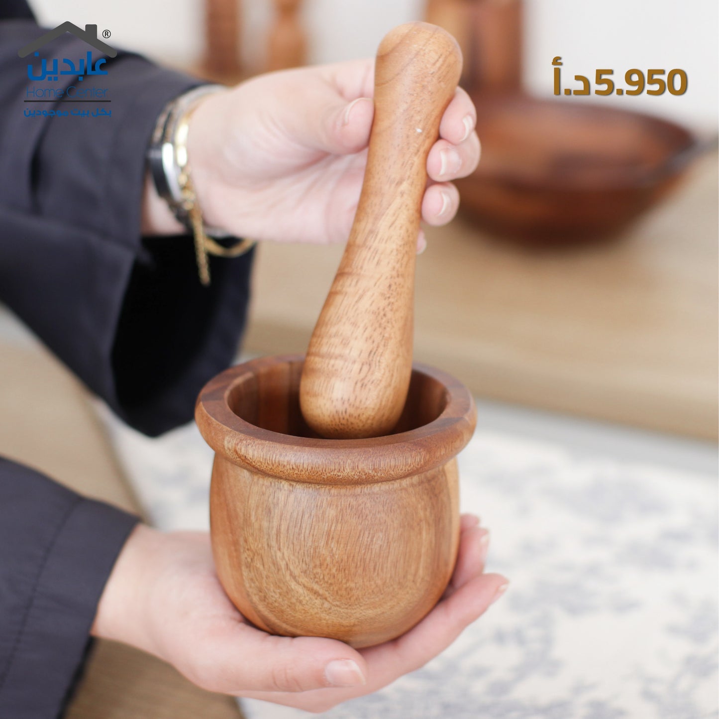 Wooden garlic press