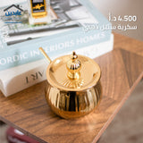 سكرية ستيل ذهبي