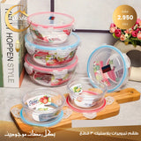 Tupperware set