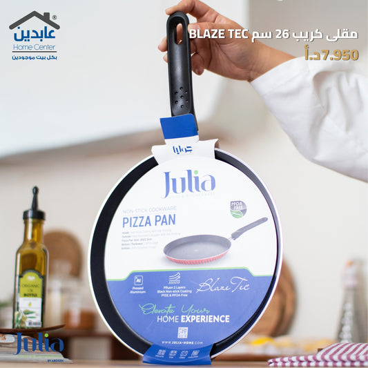 مقلاة كريب JULIA BLAZE TEC