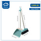 broom + dustpan