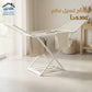 منشر غسيل قابل للطي - A HOME
