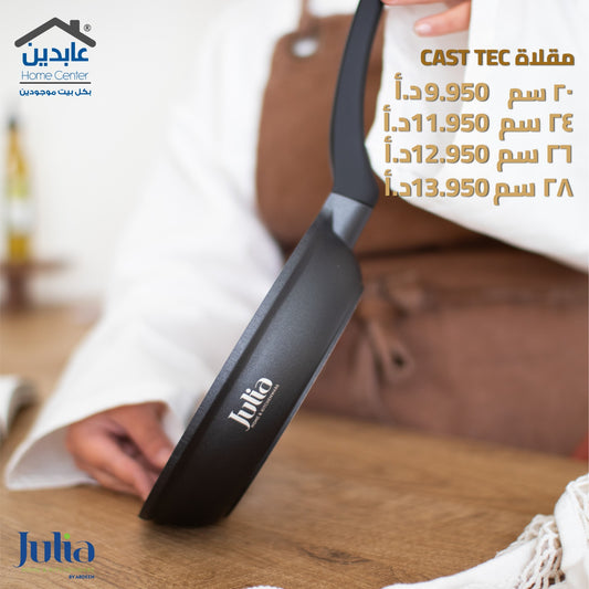 JULIA CAST TEC Frying Pan