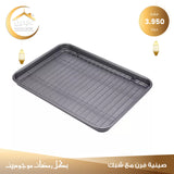 Oven tray