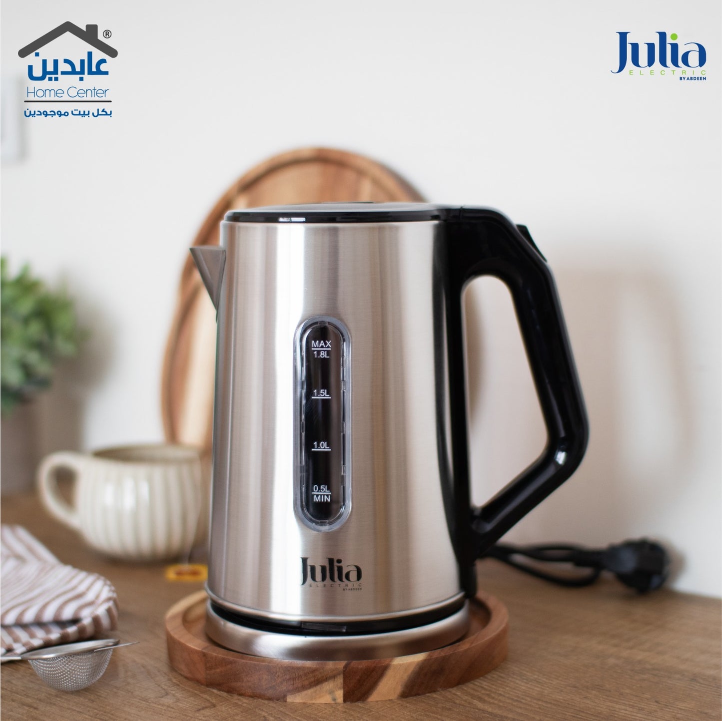 سخان كهربائي JULIA