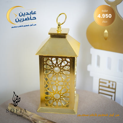 فانوس رمضان