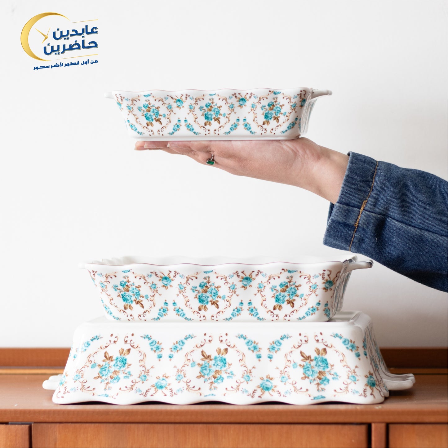 Set of 3 porcelain dishes