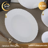 Opal dining set