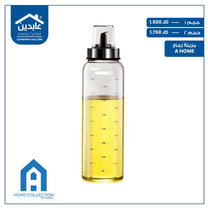 A Home Glass Advantage