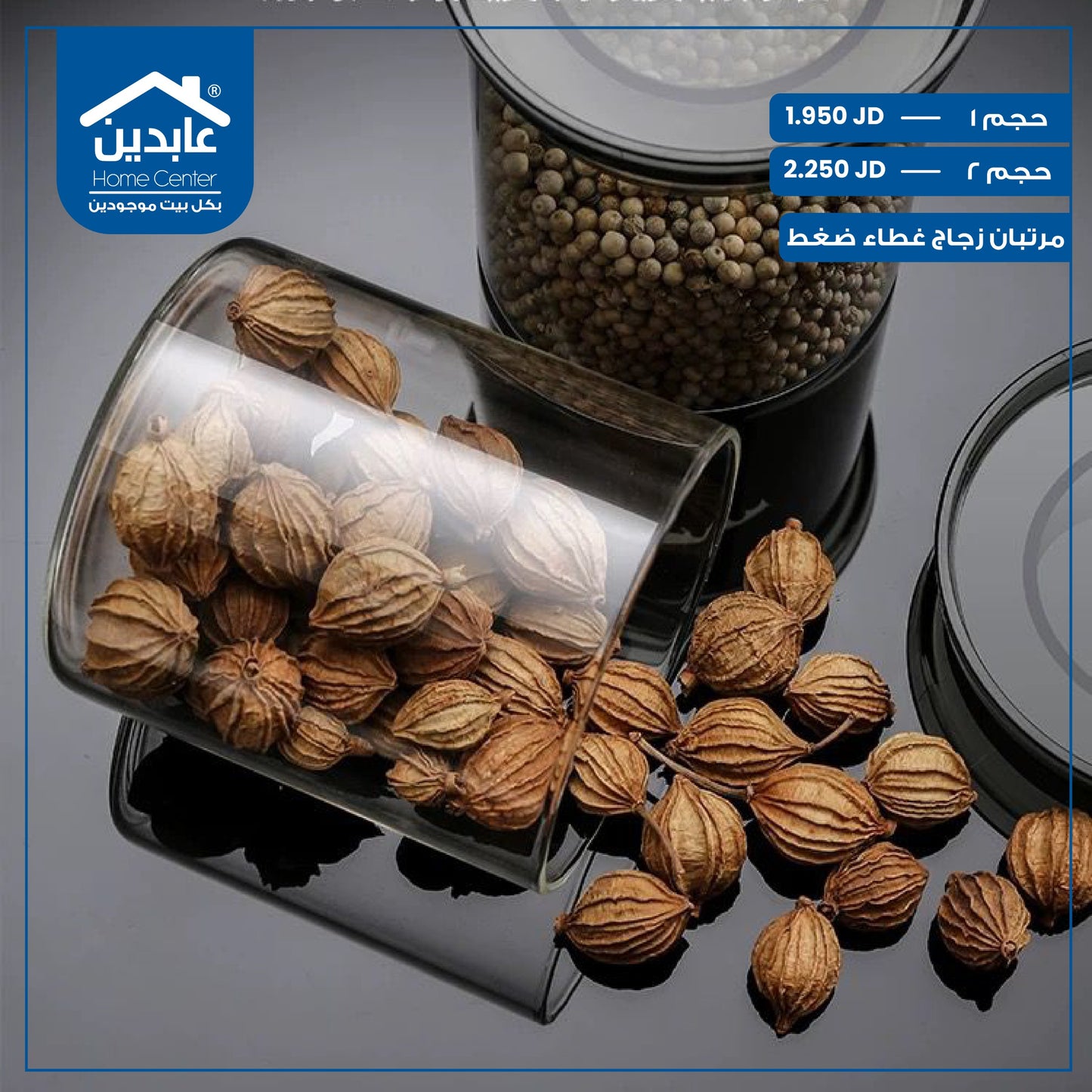 Glass jars with pressure cap