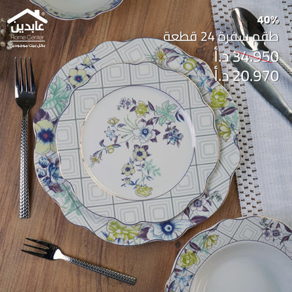 24-piece dining set