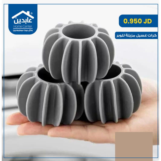 lint remover laundry balls