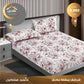 شرشف مطاط معرق