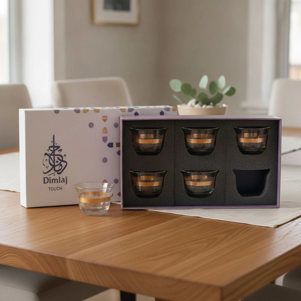 طقم فناجين قهوة عربية Dimlaj