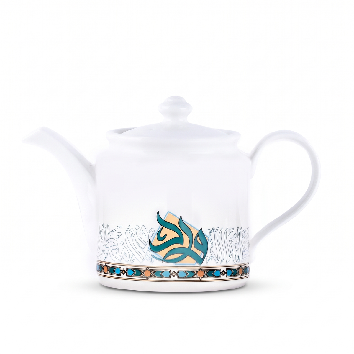 ابريق شاي بورسلان بزخارف خط عربي - Dimlaj