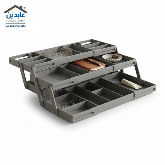 منظم متعدد الاستعمالات